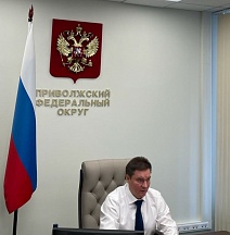 Об итоговом совещании 2021 года