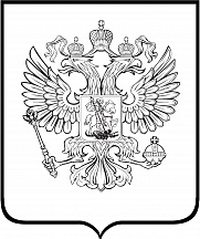 Личный прием граждан