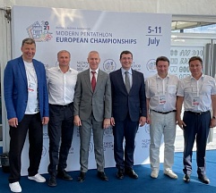 Об открытии Чемпионата Европы по современному пятиборью Об открытии Чемпионата Европы по современному пятиборью