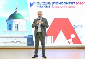 О визите в Удмуртию Руководителя Россотрудничества Е.А.Примакова О визите в Удмуртию Руководителя Россотрудничества Е.А.Примакова