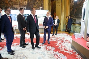 О презентации Удмуртской Республики в МИД России О презентации Удмуртской Республики в МИД России
