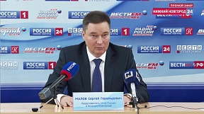 О дне дипломатического работника - 2023
