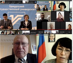 О мероприятиях, приуроченных празднованию Дня дипломатического работника О мероприятиях, приуроченных празднованию Дня дипломатического работника